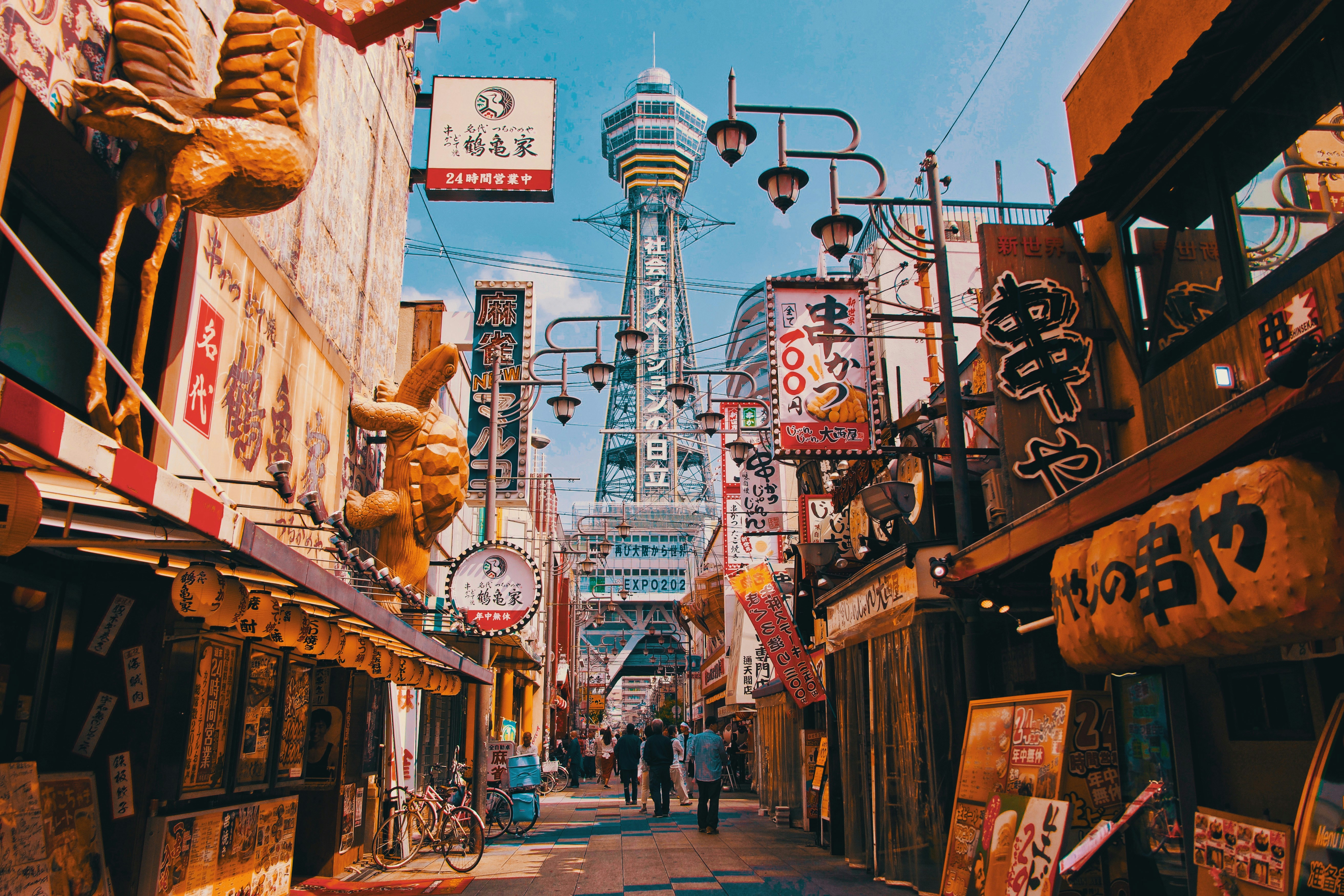 Osaka in 3 Days: Where Appetite Leads the Way