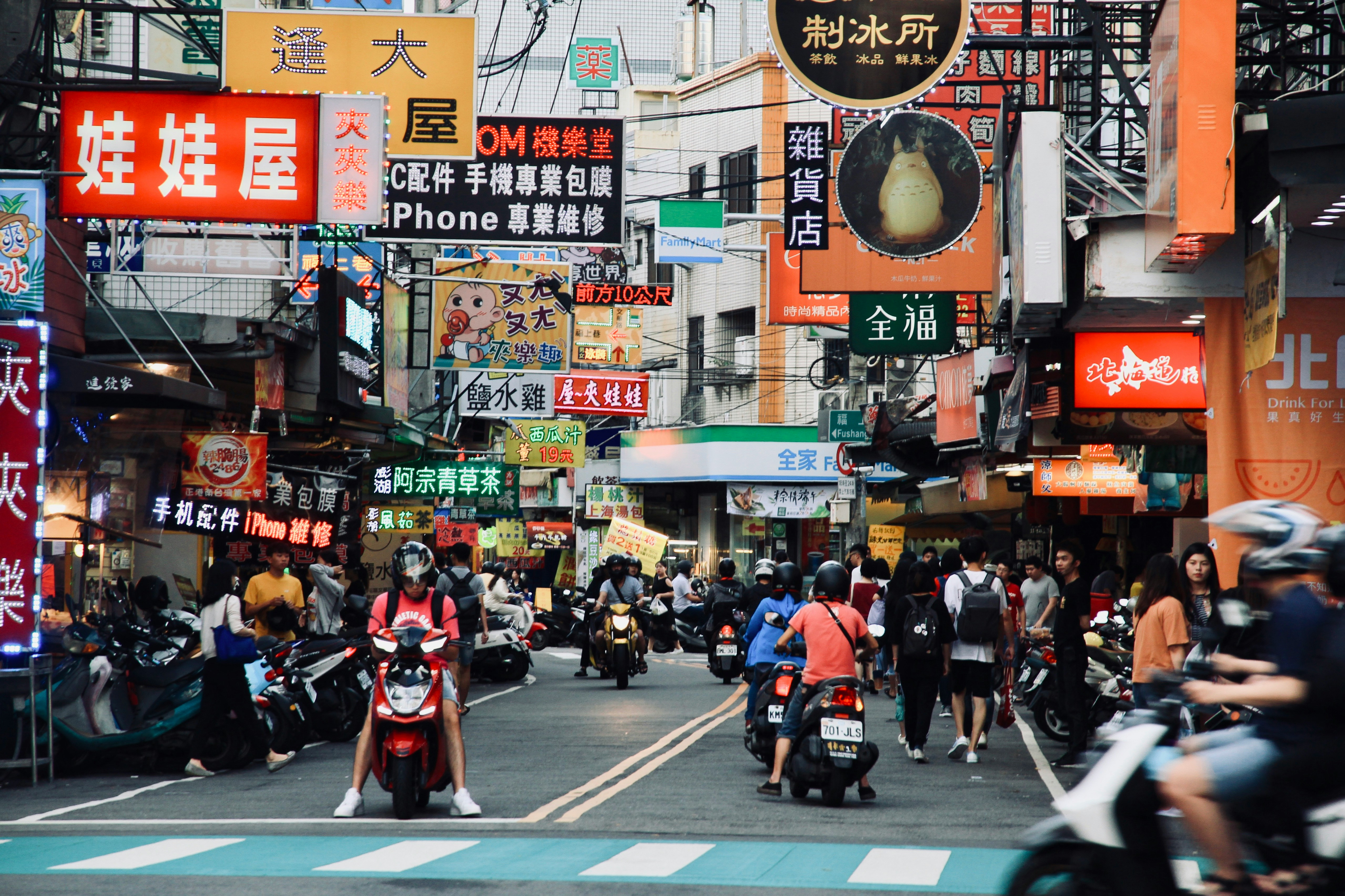 Taichung in 3 Days: Where Balance Finds Its Form